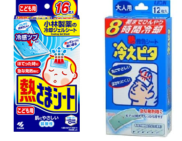 コンビニに冷えピタ・熱さまシートは売ってる？