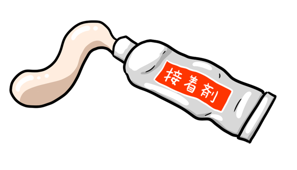 コンビニに接着剤は売ってる？